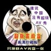 图库下载安装到桌面上找不到文件